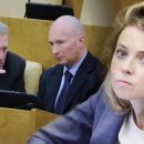 «Она русская женщина»: Жириновский передаст ЛДПР в руки Поклонской после конфликта с сыном «Она русская женщина»: Жириновский передаст ЛДПР в руки Поклонской после конфликта с сыном