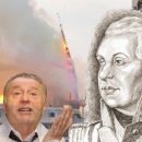Призрак Кутузова мстит Нотр-Даму? Жириновский раскритиковал Путина за помощь иностранцам Призрак Кутузова мстит Нотр-Даму? Жириновский раскритиковал Путина за помощь иностранцам