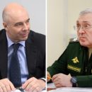Минфин и Минобороны прокомментировали «сенсационное» расследование ФБК в отношении Силуанова и Цаликова Минфин и Минобороны прокомментировали «сенсационное» расследование ФБК в отношении Силуанова и Цаликова
