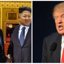 Копает под Кима? Трамп мог отказаться ратифицировать Международный договор о торговле оружием из-за планов на КНДР