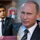 Пример для Путина: Зеленский предложил «стучать» на коррупционеров за 10% от наворованного Пример для Путина: Зеленский предложил «стучать» на коррупционеров за 10% от наворованного