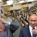 Все лавры царю: Путин «увел» у Жириновского закон о декриминализации статьи за «лайки» Все лавры царю: Путин «увел» у Жириновского закон о декриминализации статьи за «лайки»