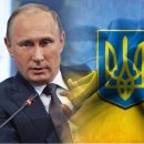«Это разве не должен быть Путин?»: Мария Захарова рассказала, кому следует возглавить Украину «Это разве не должен быть Путин?»: Мария Захарова рассказала, кому следует возглавить Украину