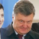 На «ты» и с угрозами: Пётр Порошенко припугнул Зеленского последствиями встречи с Путиным На «ты» и с угрозами: Пётр Порошенко припугнул Зеленского последствиями встречи с Путиным