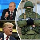 Донбасс наш? Трамп дал понять Путину, что не будет препятствовать в решении украинского вопроса