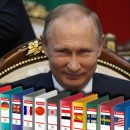 Искусство собирать папочки: Путин обзавелся компроматом на западных политиков Искусство собирать папочки: Путин обзавелся компроматом на западных политиков