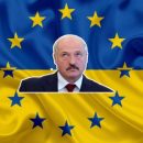 Беларусь — это Европа? Лукашенко через Украину хочет пробить окно в ЕС Беларусь — это Европа? Лукашенко через Украину хочет пробить окно в ЕС