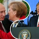 Где-то Путин потирает руки: Раскол между США и Германией ускорит отмену антироссийских санкций Где-то Путин потирает руки: Раскол между США и Германией ускорит отмену антироссийских санкций