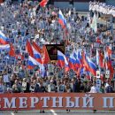 Киев не будет отбирать Победу: Порошенко прокомментировал акцию «Бессмертный полк» Киев не будет отбирать Победу: Порошенко прокомментировал акцию «Бессмертный полк»