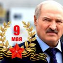 «Меня никто не приглашал в Москву»: Лукашенко продолжает выстраивать свою независимость от Москвы