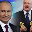Проворный бацька: Лукашенко может требовать от России многомиллионную «компенсацию», чтобы скрыть хищения на «Дружбе»