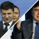 С Москвой не договориться: Саакашвили рекомендует Зеленскому не связываться с Россией