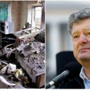 «Простите, люди добрые!»: Порошенко покаялся перед народом Украины за войну на Донбассе