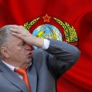 Жириновский предсказал развал ЕС. Стоит ли ждать возвращения СССР?