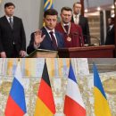Президент, который смог? Зеленский готов выполнять Минские соглашения