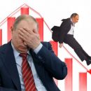 ВЦИОМ: рейтинг доверия населения к Путину за 13 лет достиг минимума