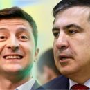 Снова украинец: Зеленский признал незаконным указ Порошенко о лишении Саакашвили гражданства