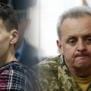 Слюнявчик Украины: Савченко извинилась за оскорбления главы Генштаба своей страны Слюнявчик Украины: Савченко извинилась за оскорбления главы Генштаба своей страны