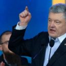 Пора и честь знать: Пётр Порошенко улетает в Великобританию из-за «болезни»