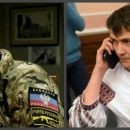 Жирные голуби мира: Прилепин и Савченко будут мирить Донецк и Киев?