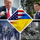 Жертвенные бараны: США готовы послать Украину «на убой» против России Жертвенные бараны: США готовы послать Украину «на убой» против России