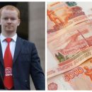 Стыдно, товарищ! Члены КПРФ заподозрили молодого коммуниста в «разбазаривании» партийной кассы — сеть