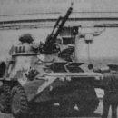 Чудовище из Харькова: В сеть попало фото гибрида БМП-3 и БТР-80, созданного на Украине