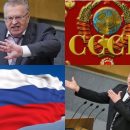 Неудобная правда? Жириновский обвинил бывший СССР в клевете и продажности