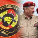 Спецназ России отмечает День рождения