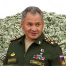 Правду о миллионах Шойгу раскрыла налоговая служба Правду о миллионах Шойгу раскрыла налоговая служба