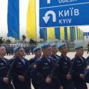 От Ростова до Киева за час: Разведка Украины опасается вторжения ВДВ РФ