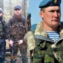 26 бойцов 2-й бригады спецназа ВДВ погибли в Афганистане — СМИ