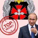 «ГРУ — танцоры без яиц». Как на самом деле должен действовать Путинский спецназ?