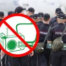 СМИ запретят писать о «деяниях» Росгвардии