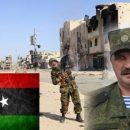 СМИ рассказали о присутствии спецназа ВДВ в Ливии