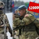 Чеченская ЧВК платит $20 тыс за голову офицера спецназа ВДВ и ССО ГРУ РФ — СМИ