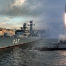 ВМФ РФ получат ракету — «убийцу» авианосцев