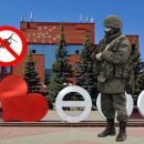 «Вы живете там, где мы стреляем»: Росгвардия Уфы устроило стрельбище в жилом районе города «Вы живете там, где мы стреляем»: Росгвардия Уфы устроило стрельбище в жилом районе города