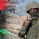 Об участии в боях в Ливии ЧВК Вагнера рассказали западные СМИ