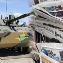 Американским СМИ разрешили ознакомиться с техникой ВДВ Американским СМИ разрешили ознакомиться с техникой ВДВ